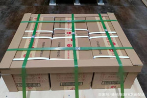 上海浦东航空空运酒水【机场货运当天